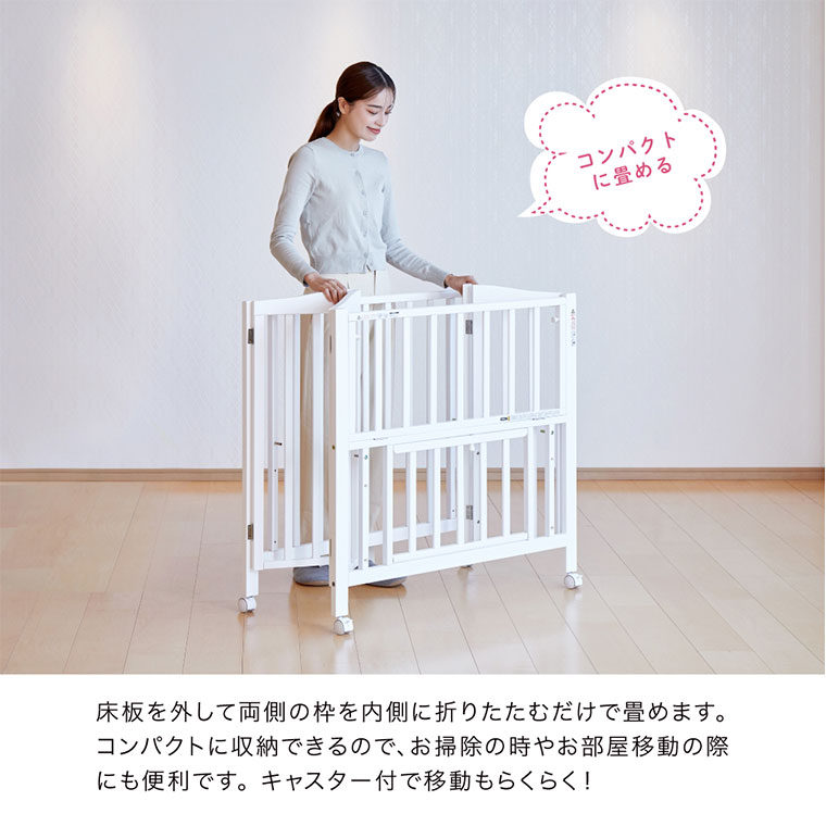 TUIYIDUO 折りたたみ簡易ベッド(ホワイト, 190x70x37.5cm) TUIYIDUO