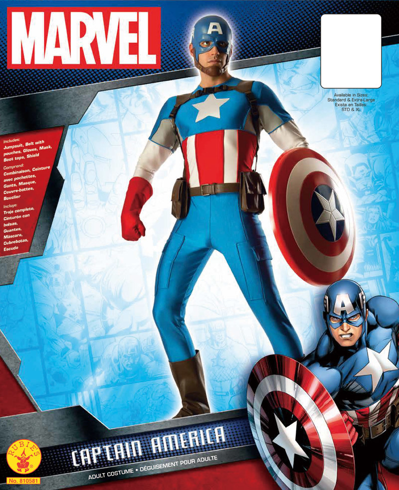 キャプテン アメリカ 盾 シールド コスプレ ビッグサイズ