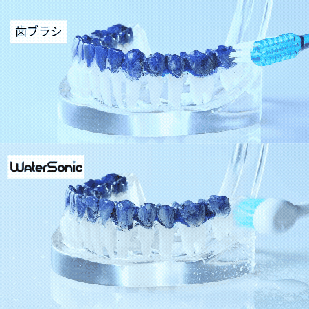 楽天市場】【予約注文限定13%OFF】 [ Water Sonic ] ジェット水流 音波