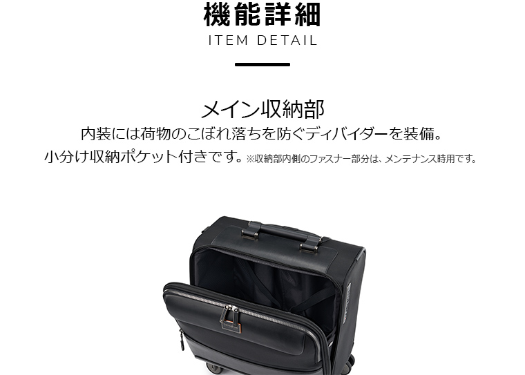 楽天市場】≪公式店≫ サムソナイト スーツケース キャリーケース