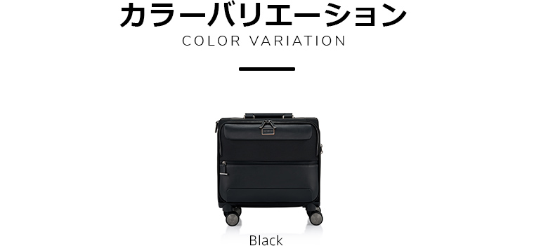 楽天市場】≪公式店≫ サムソナイト スーツケース キャリーケース