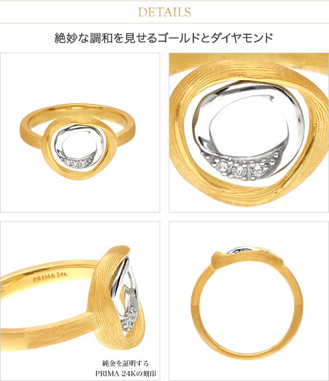 楽天市場】純金 ホワイトゴールドダイヤ リング 指輪 ゴールド