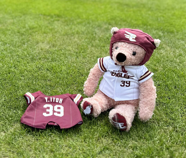 楽天イーグルス 10 イーグルスベア 50回来場特典 2025 E GOOD ボーナス