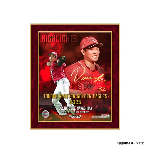 1/1(木)12:00】※数量限定※2025シーズンベストプレー 選手直筆サイン