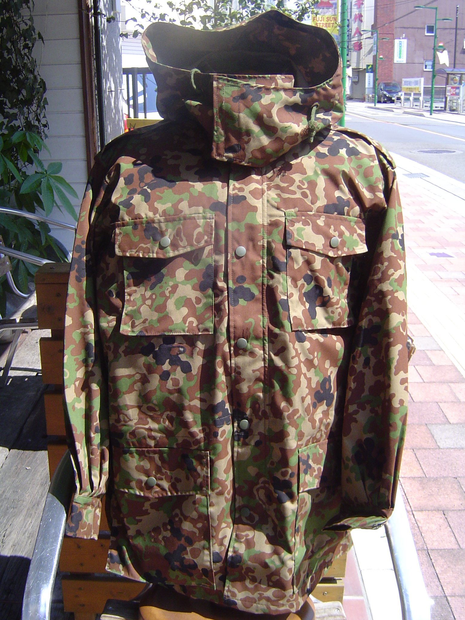 5B 防寒着 上着 防寒 戦闘 外衣 外被 陸上自衛隊 自衛隊 陸自 迷彩服