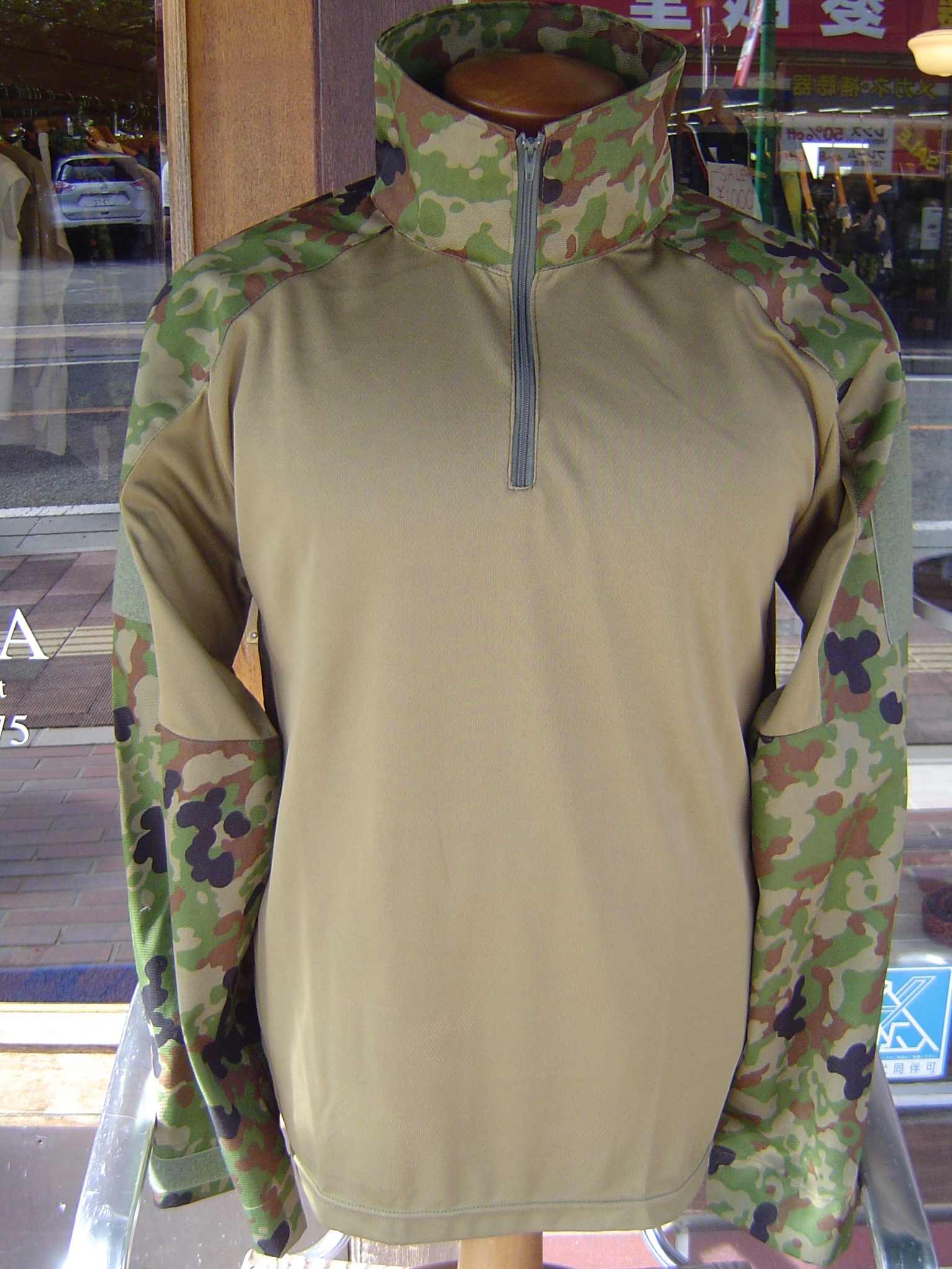 ミリタリーグッズ、自衛隊グッズ、迷彩服の通販｜RANGER（レンジャー