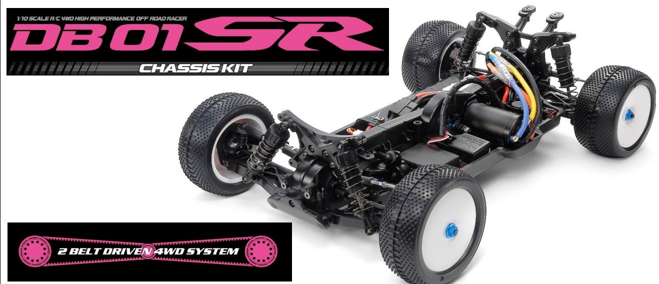 DB01 ドゥルガ未開封オプション付きセット タミヤ DB01 ドゥルガ(未