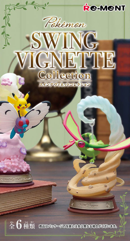 ポケットモンスター SWING VIGNETTE Collection：商品案内 | 株式会社