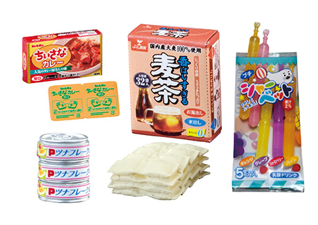 リーメント ぷちサンプルシリーズ まとめ売り 廃盤商品 リーメント