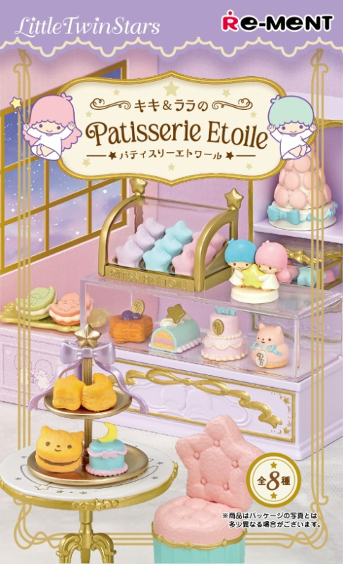 LittleTwinStars キキ＆ララのPatisserie Etoile：商品案内 | 株式会社