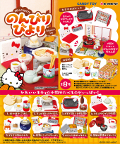 商品案内 | 株式会社リーメント