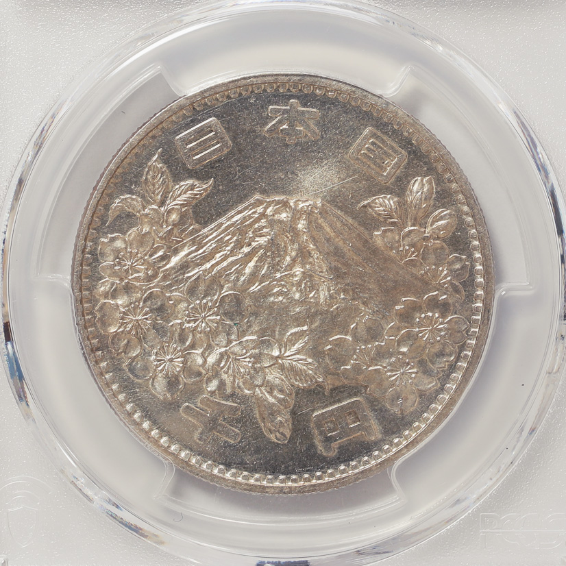 記念貨幣 | 在庫販売 | レトロコインonline