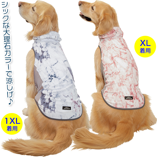 アルファアイコン》サマークーリングネック（2023）