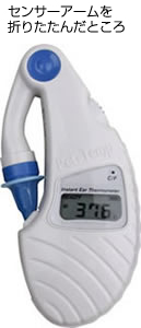 犬用体温計｜耳で計る電子体温計 Pet-Temp（PT-300）