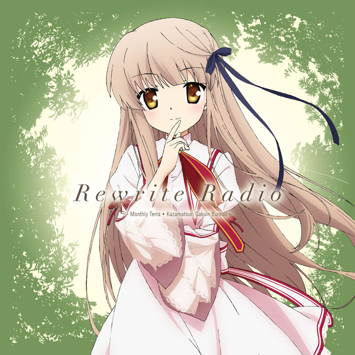 News | TVアニメ「Rewrite」公式サイト