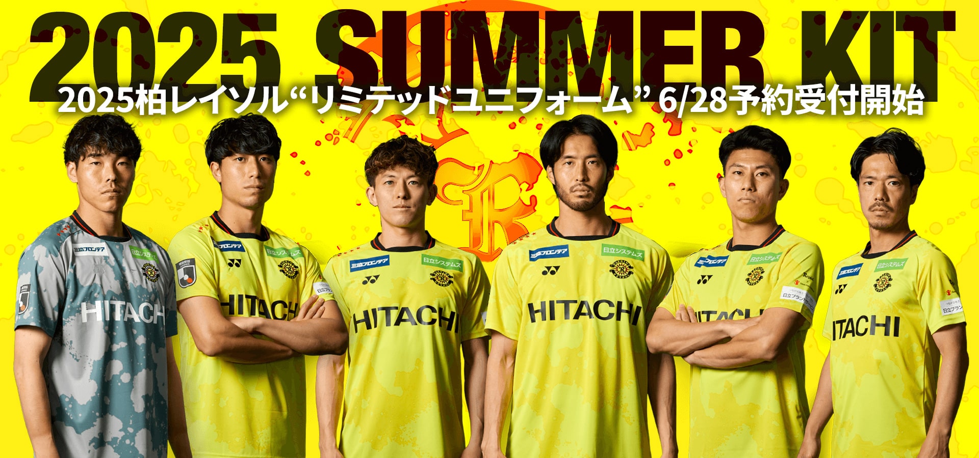 2025リミテッドユニフォーム｜柏レイソルオンラインショップ｜KASHIWA