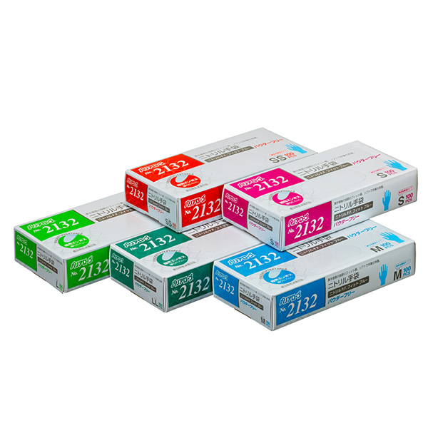 No.2132 ニトリルP.F. フィットブルー パウダーフリー | 手袋(ニトリル