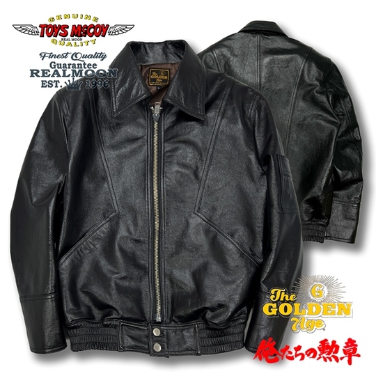 TOYS McCOY レザージャケット THE GOLDEN AGE × 俺たちの勲章 No