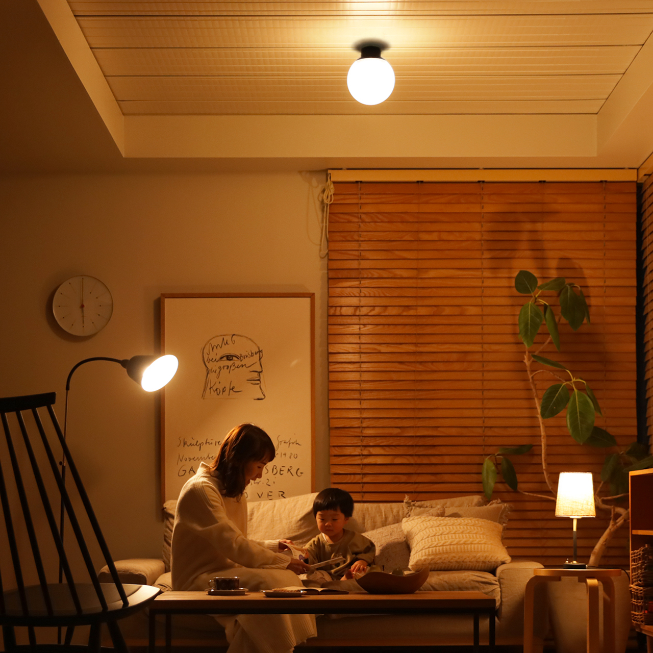 天井照明 Groove-ceiling lamp ｜家具・インテリア通販 Re:CENO(リセノ)