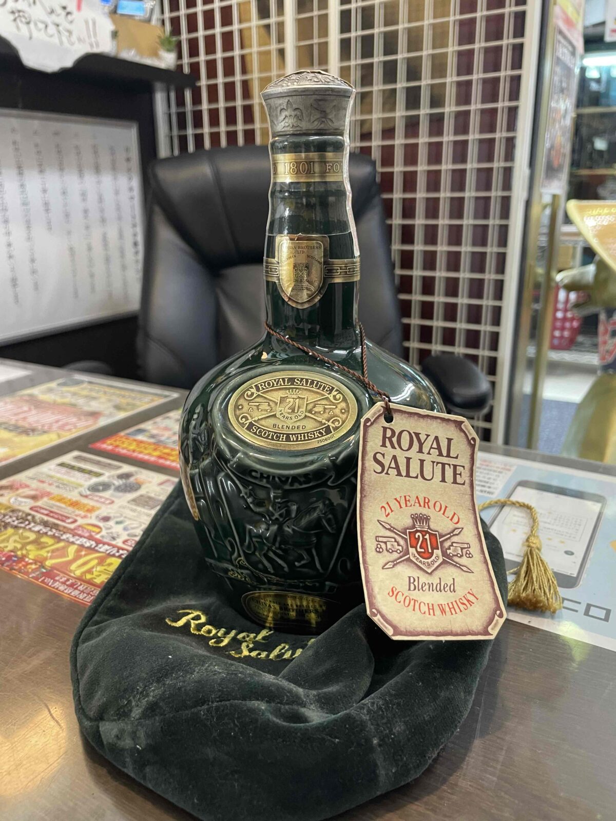 ROYAL SALUTE 赤ボトル スコッチウイスキー 未開封 SALUTE 21年