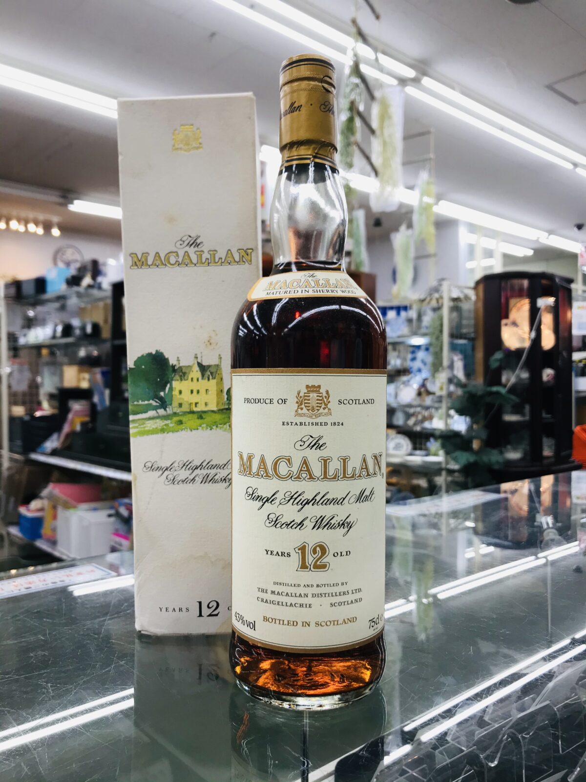 The マッカラン12年ハイランドシングルモルト旧ボトル700ml