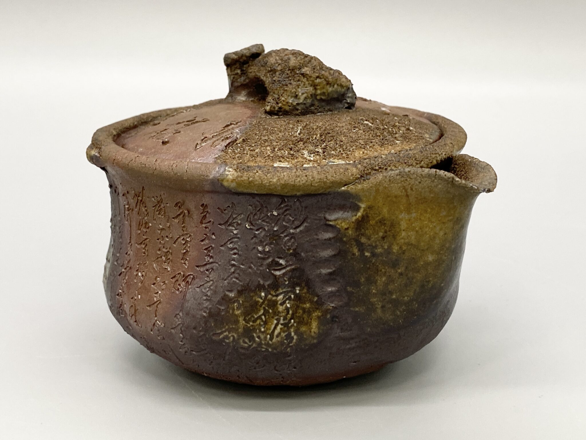 お宝発見！？備前焼の宝瓶が高価買取される理由とは」 - リサイクル