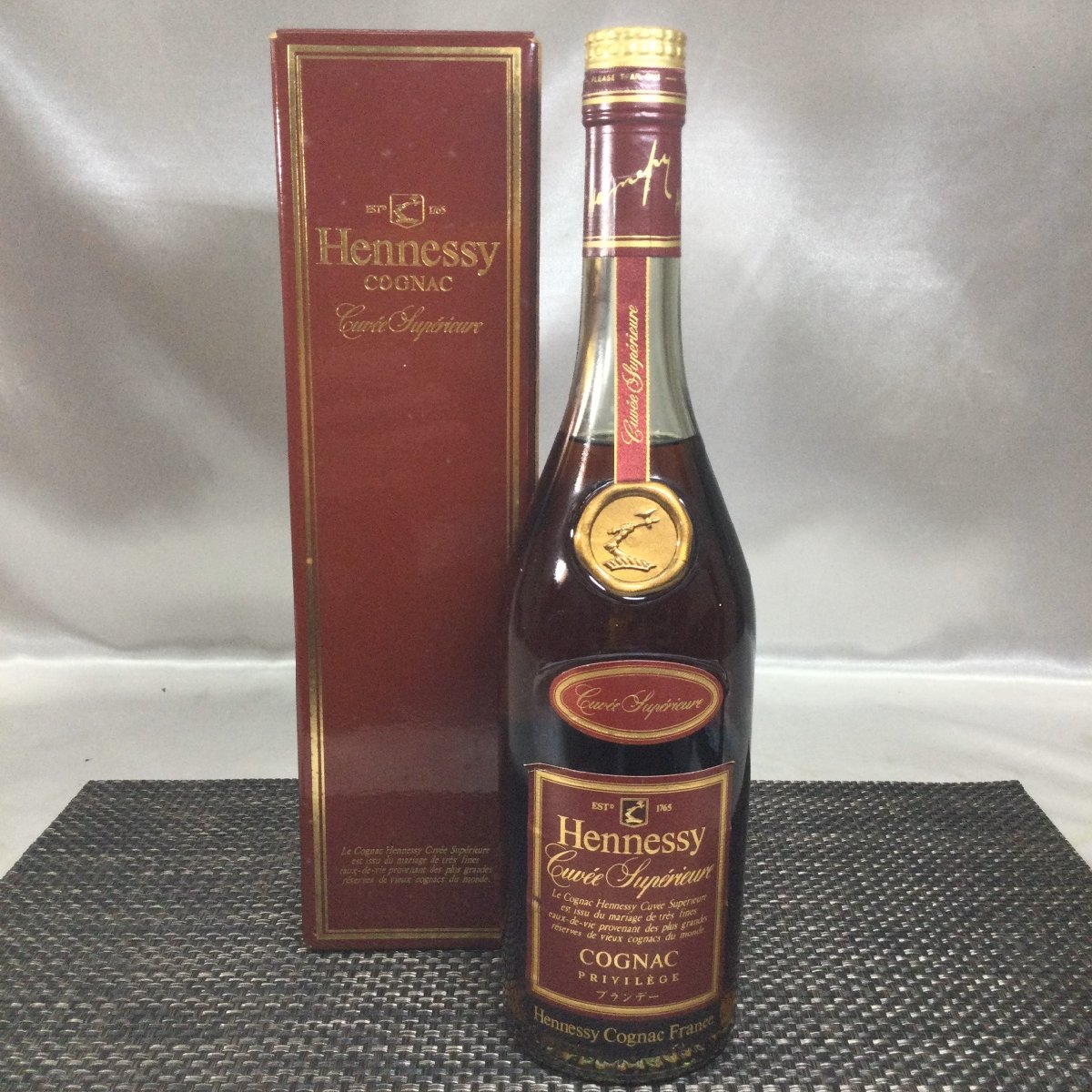 レトロ：赤ヘネ】ヘネシー キュヴェ スペリオール 初期ボトル 正規品