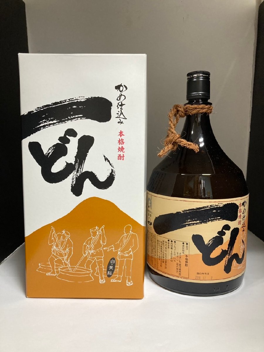 一どん 本格焼酎 ☆杜氏の里 笠沙 【幻の焼酎 一どん(いっどん)】
