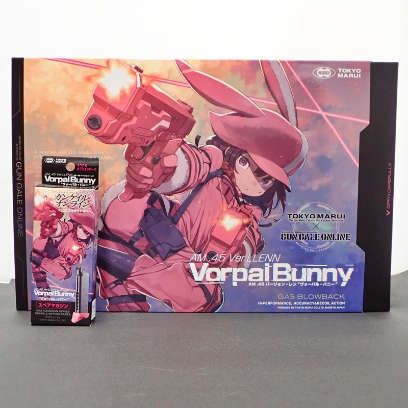 東京マルイ AM .45 バージョン・レン ヴォーパル・バニー ガスガン