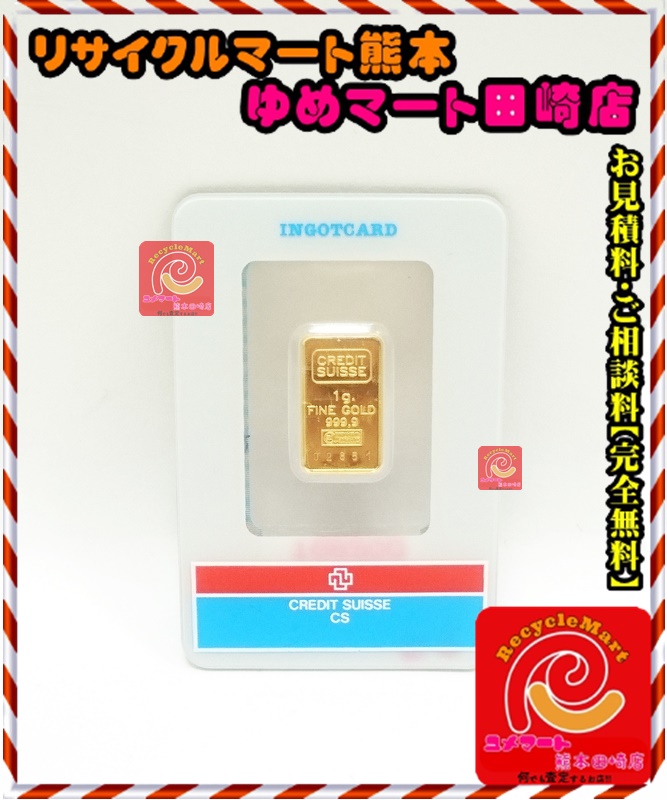 貴金属 金プレート K24 (24金) 純金 FINE GOLD （999.9） インゴット