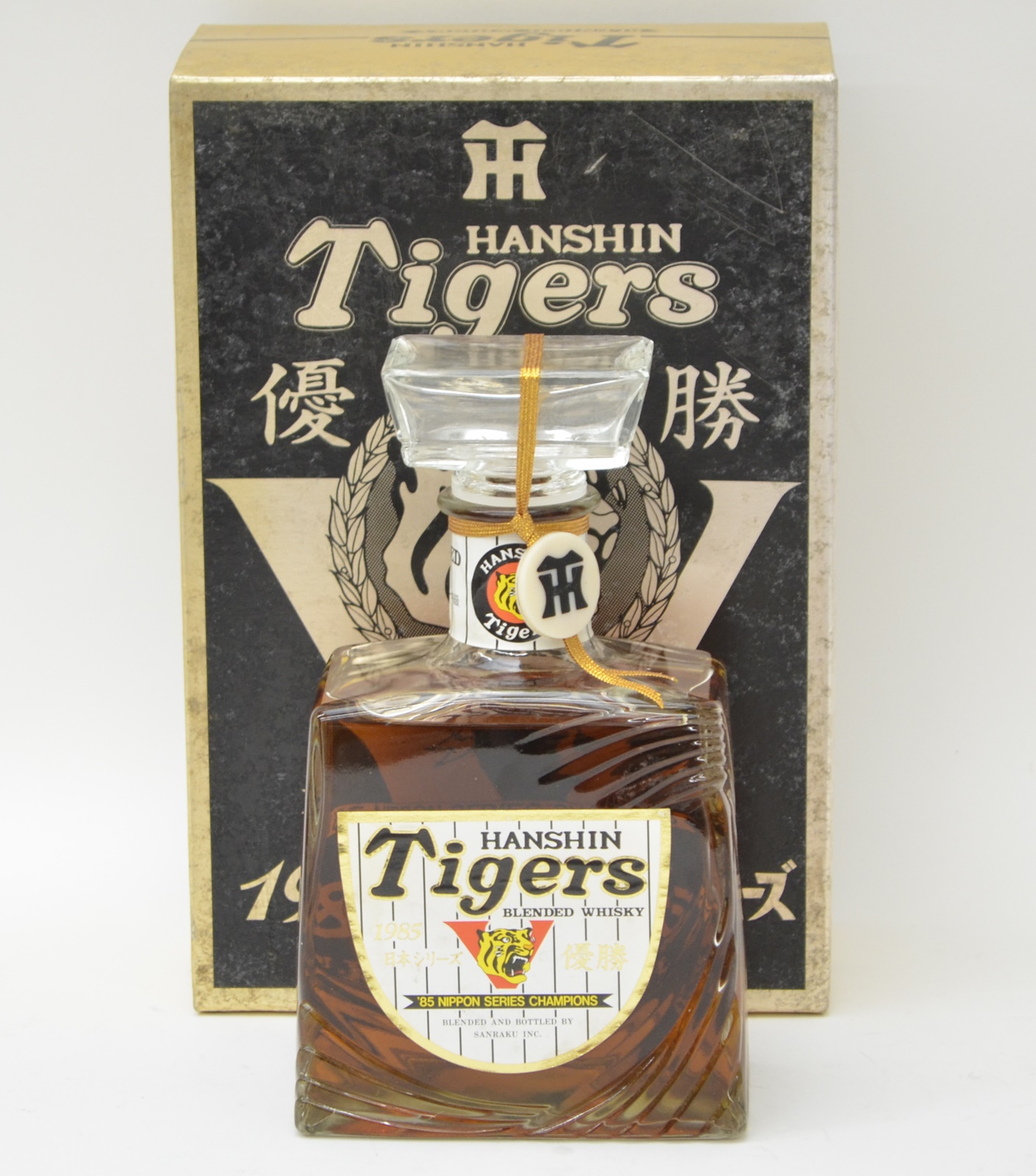 1985年 阪神タイガース 日本一 優勝記念 ウイスキー 720ml 買取 しま