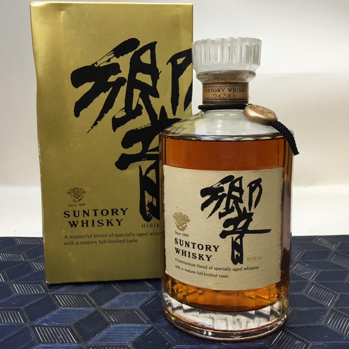 SUNTORY サントリー 響 1899 裏ゴールドラベル ウイスキー 高価買取