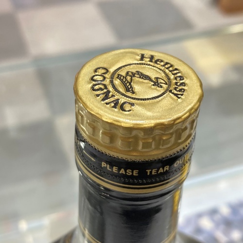 ブランデーヘネシー XO 金キャップ クリア 700ml ヘネシー XO 金