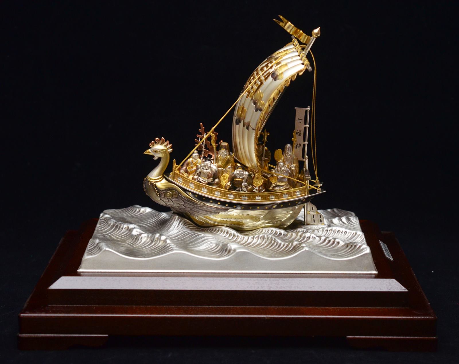 関武比古造 銀製 SILVER985刻印 宝船 約96g Y R9116B