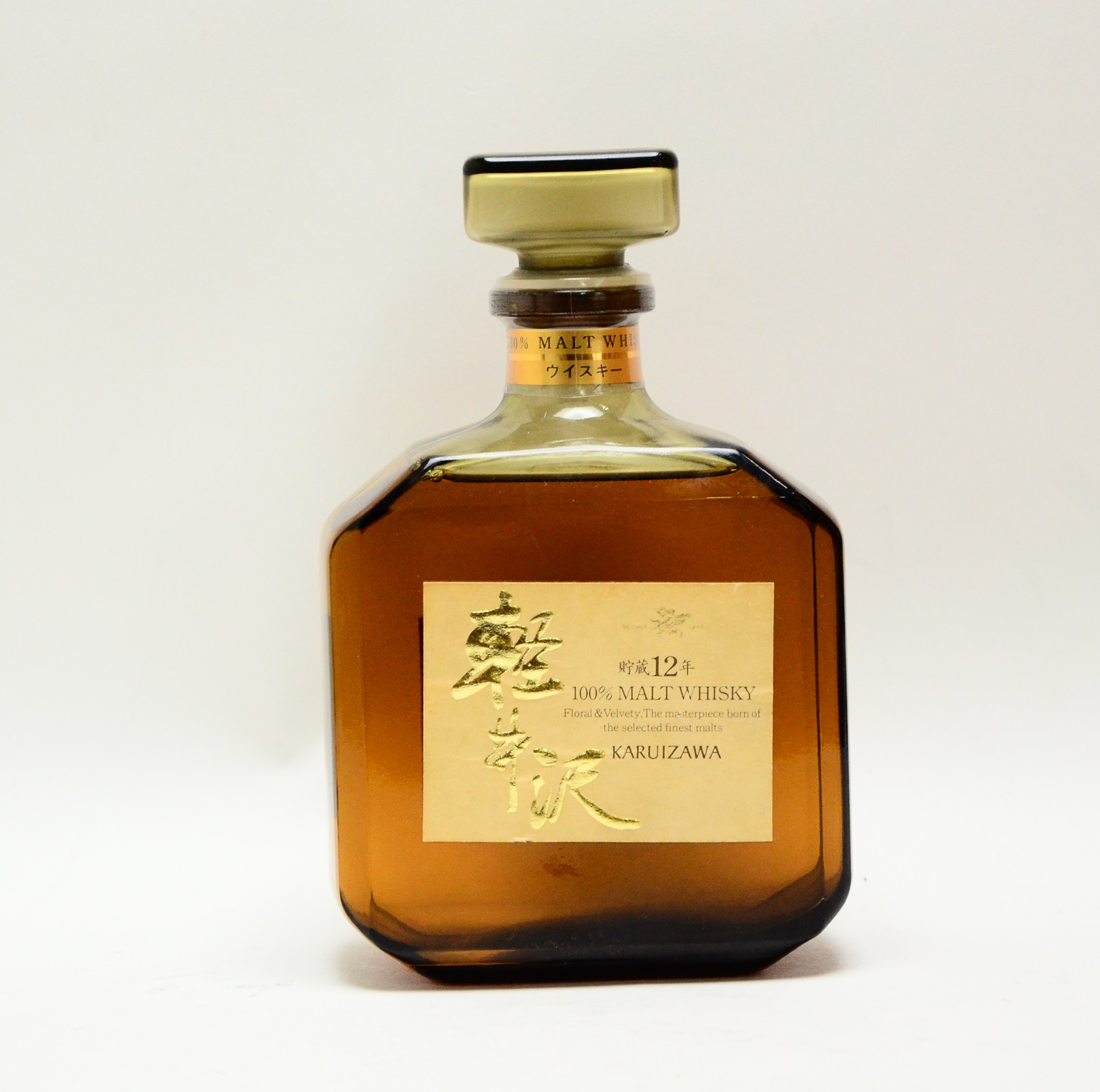 メルシャン 軽井沢 ウイスキー 貯蔵12年 720ml 40% 買取しました