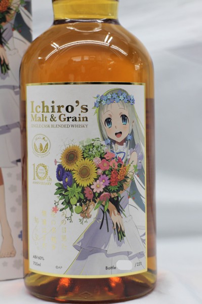 イチローズモルト ここさけコラボ限定ボトル あの花「心が叫びたがってるん