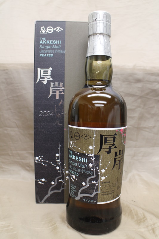 厚岸 立春 2024年 モルトウイスキー 700mlをお買取り致しました