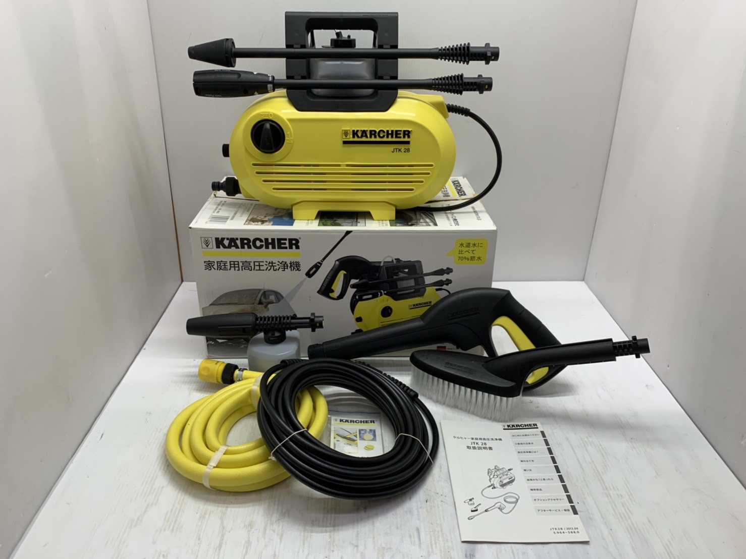 ケルヒャー KARCHER JTK 28 高圧洗浄機 ジャンク品 電源動作確認済み