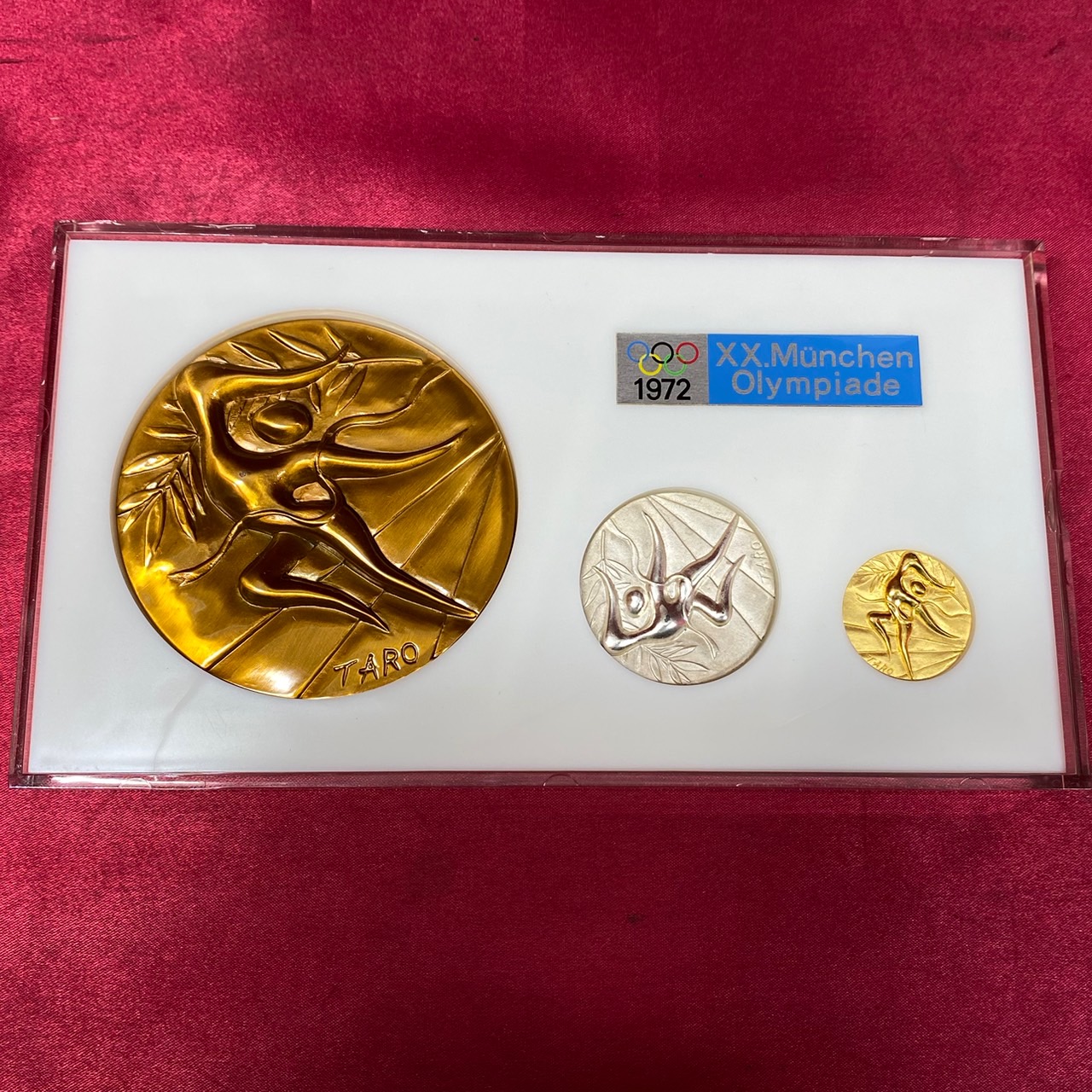 記念メダル】第20回 オリンピックミュンヘン大会 公式参加 メダル