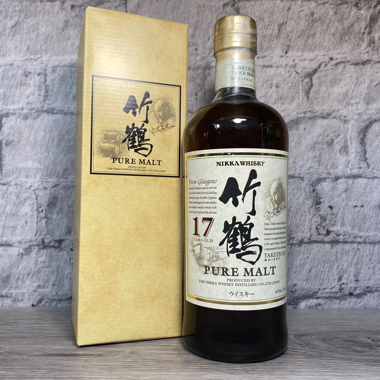竹鶴 17年 ピュアモルトウイスキー 3本セット 【公式通販】