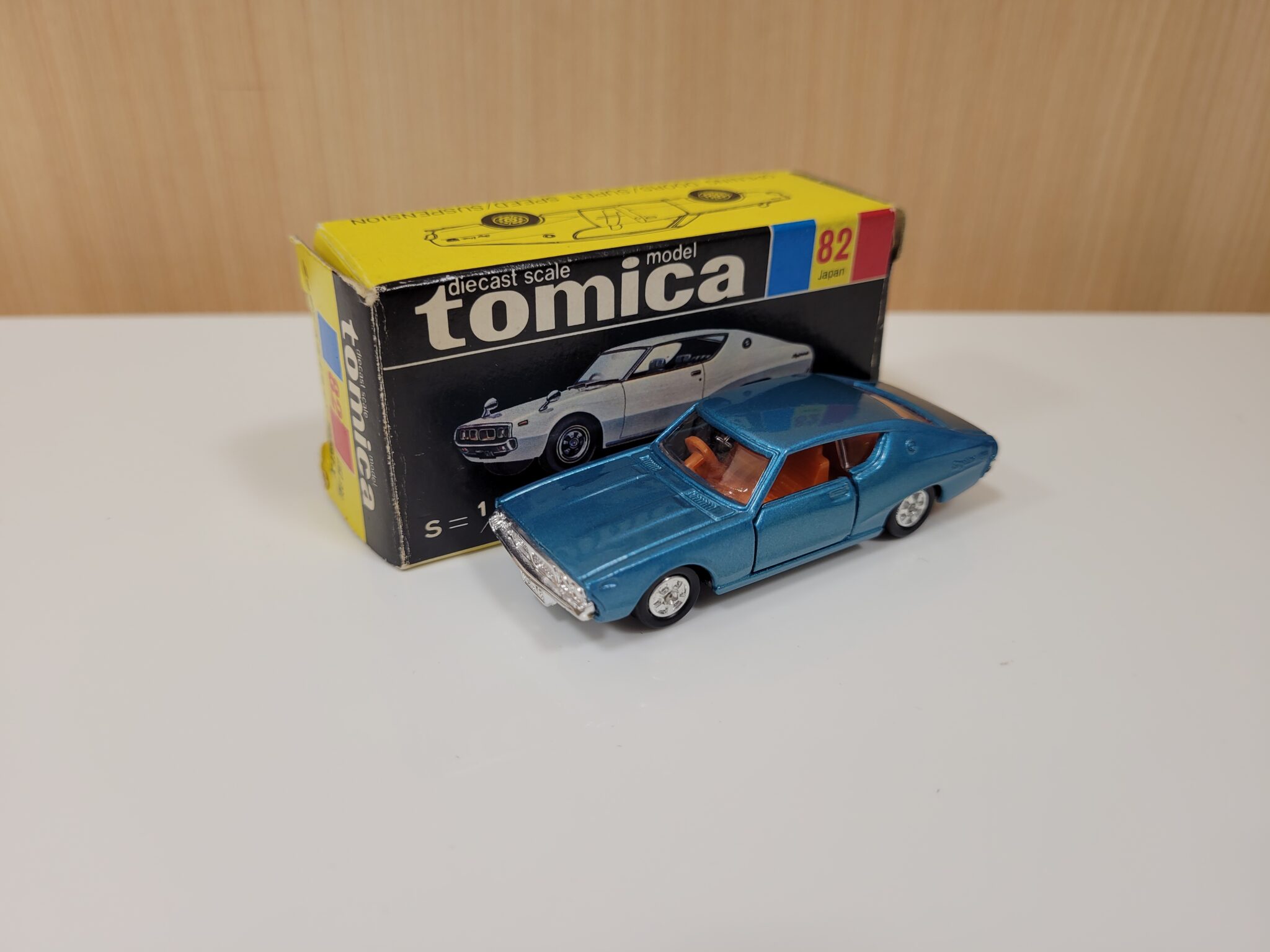 絶版黒箱トミカNo.61 3389)トミカ 黒箱 日本製 トヨタ 自衛隊 トラック 箱