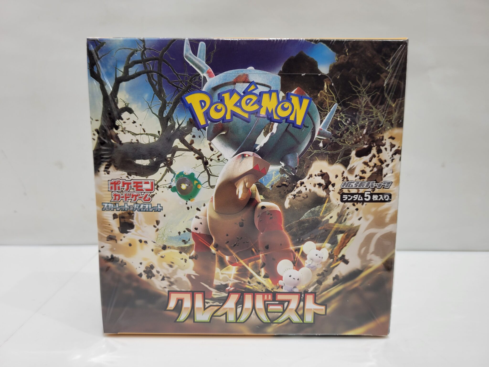 ポケモンカード クレイバースト 未開封 シュリンク付き BOX ポケカ