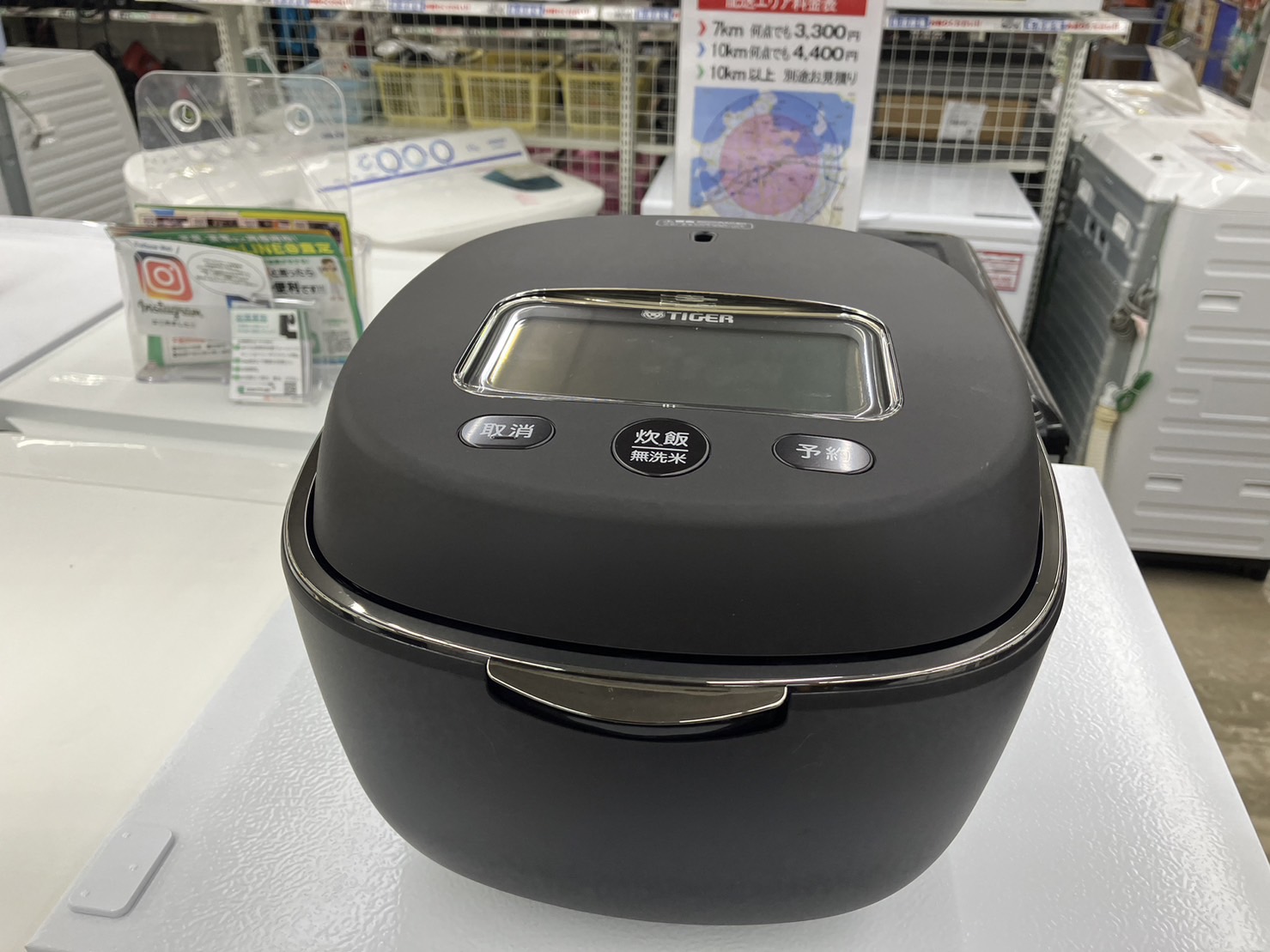 TIGER 土鍋圧力IH 炊飯器 JPL-G100 5.5合 2021年製