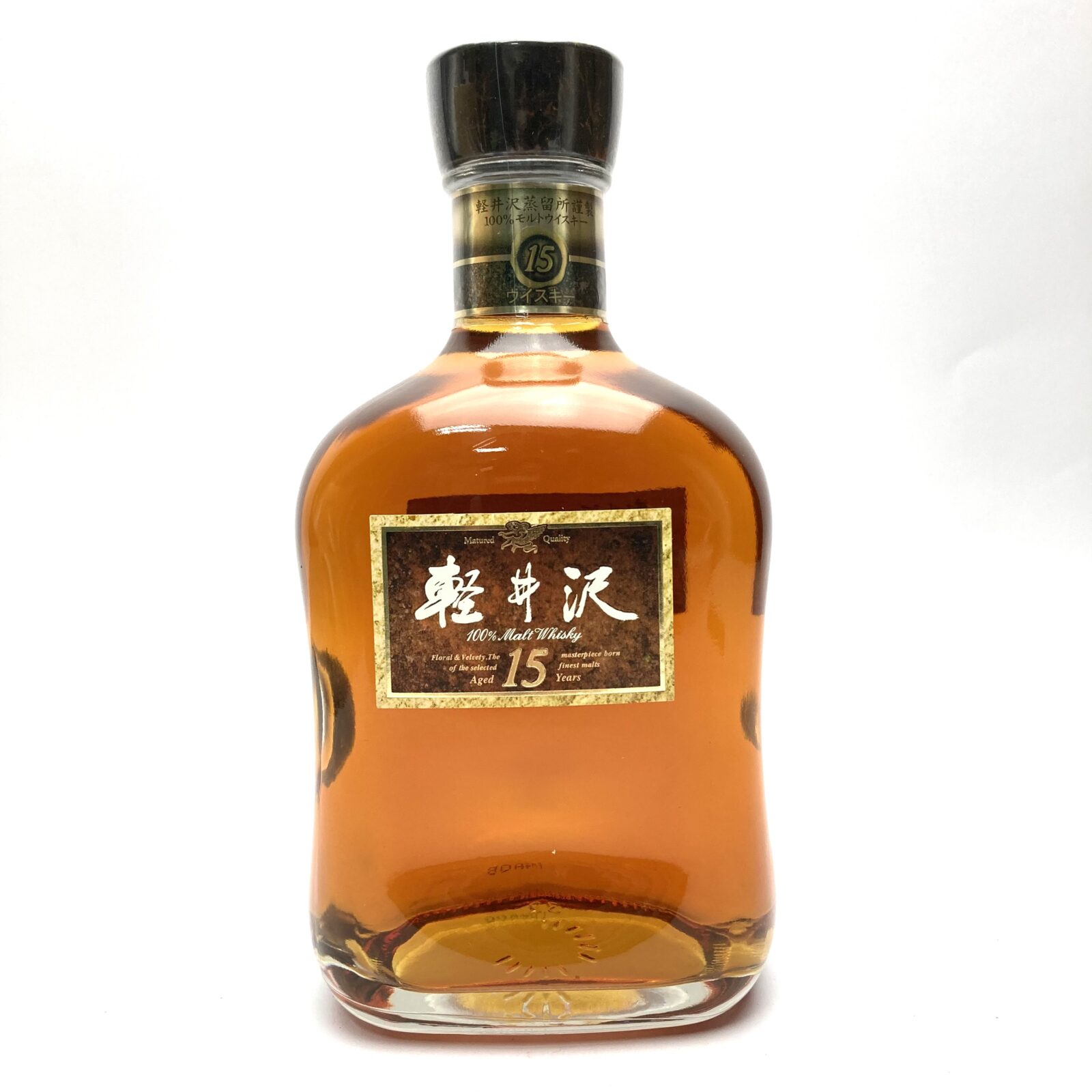 メルシャン 軽井沢蒸留所謹製 軽井沢 貯蔵 15年 700ml 100％ モルト