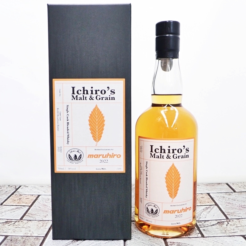 イチローズモルト モルト＆グレーン シングルカスク 2022 丸広百貨店