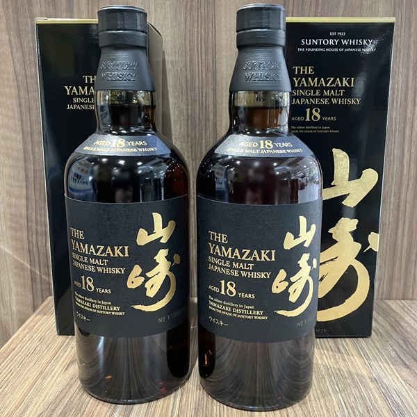 山崎12年＆響21年セット売り 響21年・山崎18年・白州