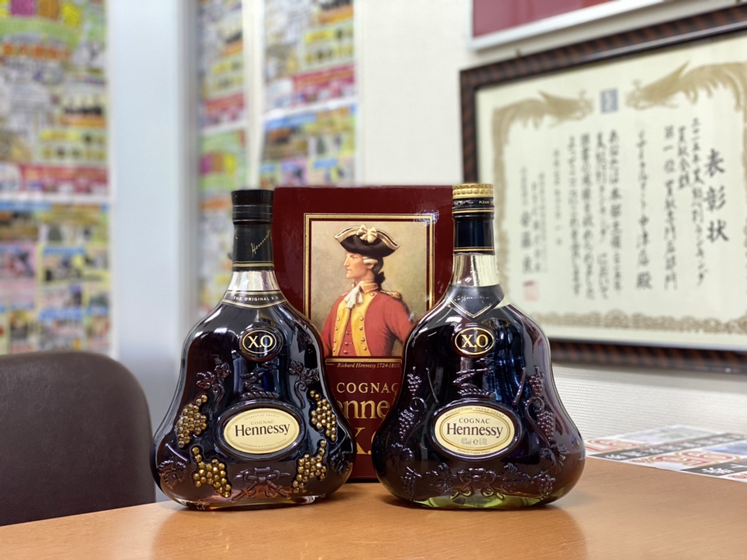 ヘネシー ブラス アーム HENNESSY BRAS ARME ヘネシー ブラスアーム