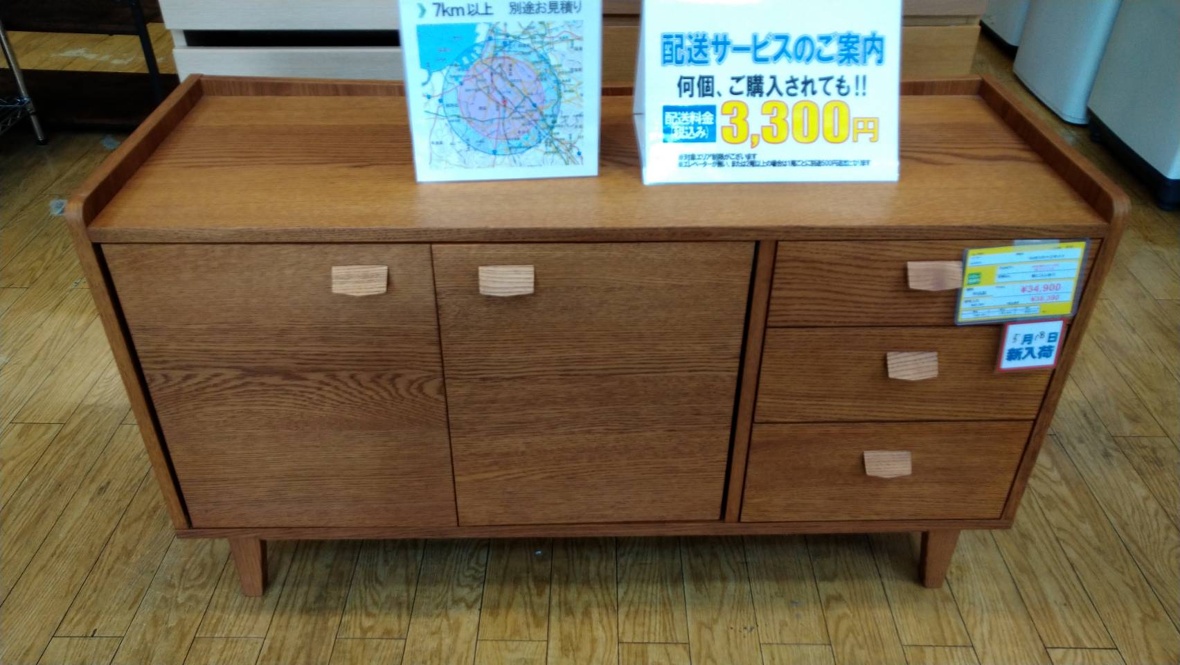 UNICO（ウニコ）KURTキャビネット UNICO ウニコ KURT クルト