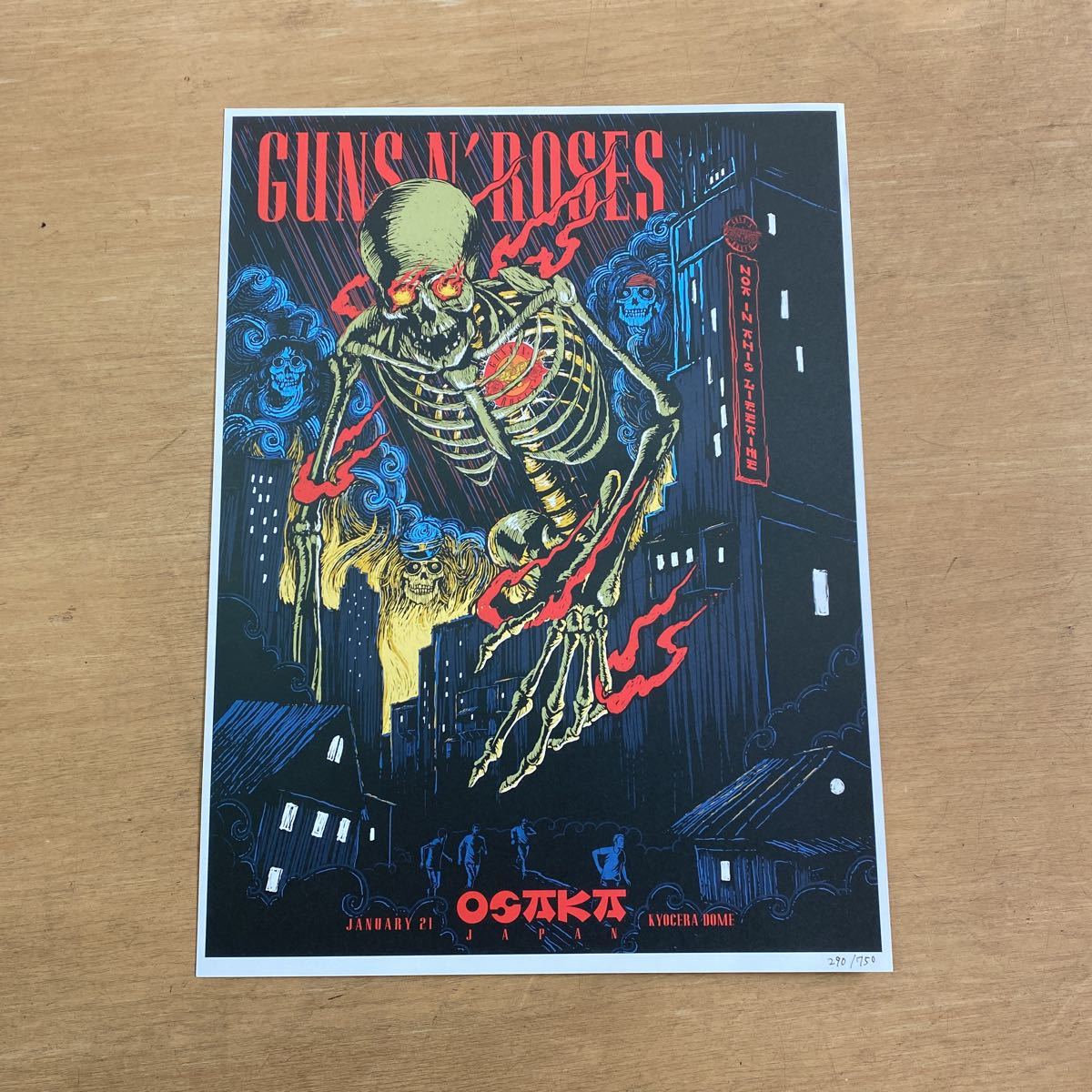 ガンズ・アンド・ローゼズ GUNS N' ROSES ガンズアンドローゼズ 埼玉