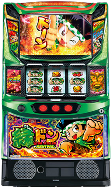 Re.design 機種基本情報